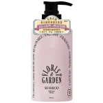 odiD蛋白极致深层修护洗发露 500毫升