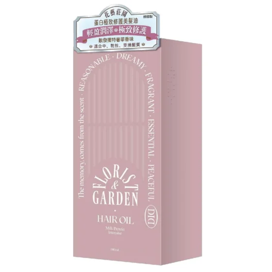 odiD Milkprotein Intensive Hair Oil 100ml