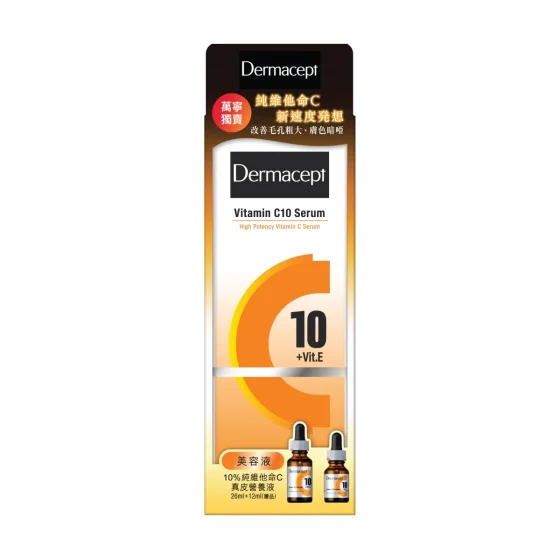 Dermacept C10 Duo Set (Vitamin C10 Serum 26ml + 12ml)