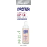 Jonzac Sublimactive Concentrated Firming Serum 30ml