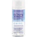 Jonzac Bi-Phasic Waterproof Make-Up Remover 150ml