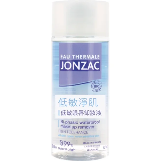 Jonzac低敏眼唇卸妆液 150毫升