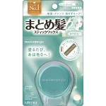 Utena Matomage Waxstick Super 13g