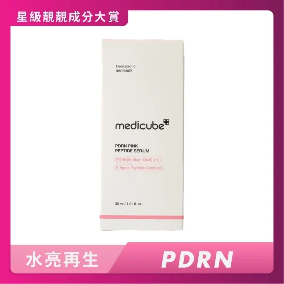 Medicube PDRN Pink Peptide Serum 30ml