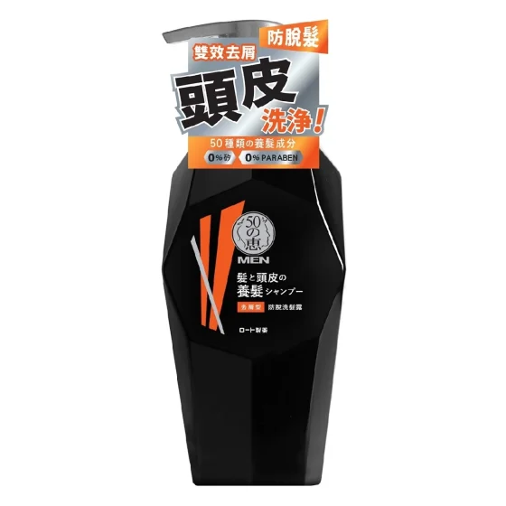 50 Megumi Men Anti Dandruff & Hairloss Shampoo 350ml