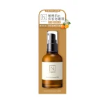 N organic基礎平衡精華乳液 60毫升