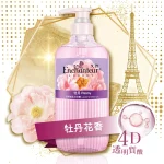 Enchanteur Luxury Shower Gel (Peony) 450g