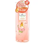 Enchanteur艾诗天然植萃保湿沐浴露(法国玫瑰) 510克