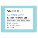 Skintific 5X神经酰胺保湿霜 30克