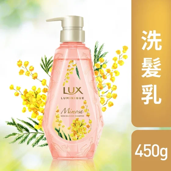 LUX Luminique Mimosa Shampoo 450g
