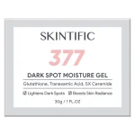 Skintific淡斑面霜 30克