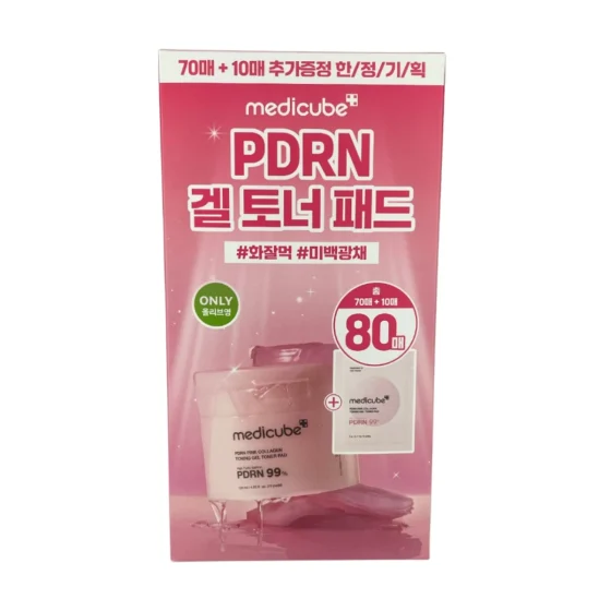 Medicube PDRN粉紅膠原凝膠爽膚棉套裝 70片 + 10片