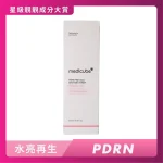 Medicube PDRN Pink Cica Soothing Toner 250ml