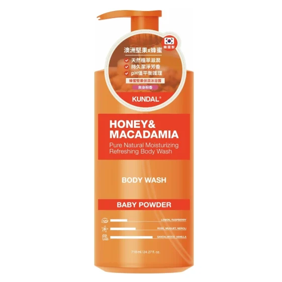 Kundal蜂蜜堅果保濕沐浴露(嬰兒爽身粉香) 718毫升