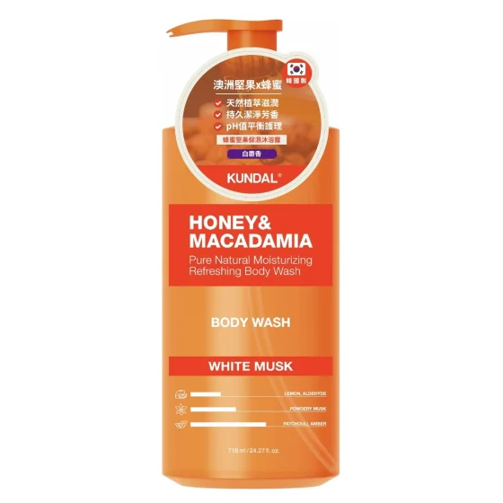 Kundal Honey & Macadamia (White Musk) Body Wash 718ml