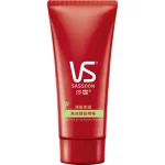VS Sassoon沙宣清盈柔顺高效护发精华 150毫升