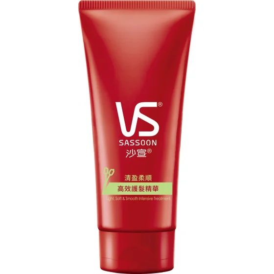 VS Sassoon沙宣清盈柔顺高效护发精华 150毫升