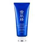 SEKKISEI Clear Brightening Mask 76ml