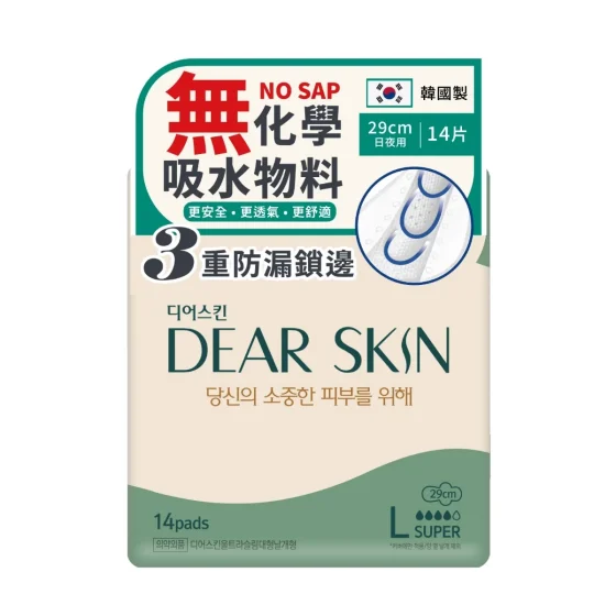 Dear Skin Air Embo Sanitary Pad Large 29cm 14pcs