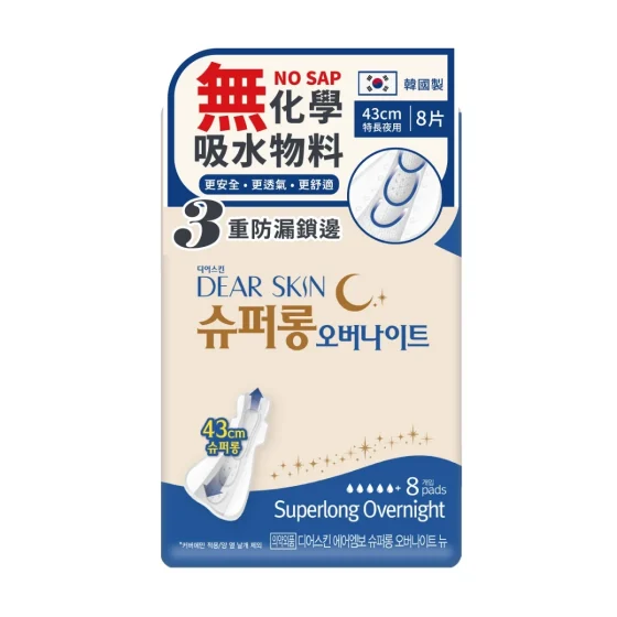 Dear Skin Air Embo Sanitary Pad Superlong Overnight 43cm 8pcs