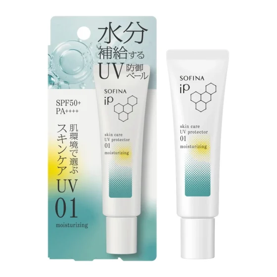 Sofina iP Skin Care UV Protect Emulsion (01 Moisturizing) SPF50+ PA++++ 30g