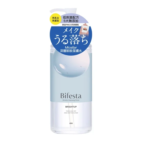 Bifesta Micellar Cleansing Water (Brightup) 400ml