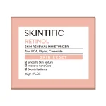 Skintific视黄醇面霜 30克