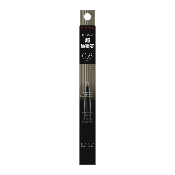 Kate Eyebrow Pencil Super Slim 0.8 BR-2 (Olive Brown) 1pc