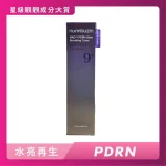 Numbuzin No.9逆齡抗老透亮化妝水 150毫升