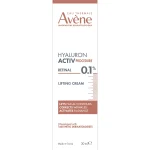 Avene Hyaluron Activ Procedure Lifting Cream 30ml