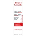 Avene Hyaluron Activ Procedure Micro-Lift Eye & Lift Cream 15ml