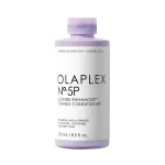Olaplex No.5P 紫色去黄护发素 250毫升