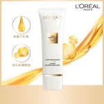 L'Oreal Paris巴黎欧莱雅花蜜奢养胶原慕斯洁颜乳 125毫升