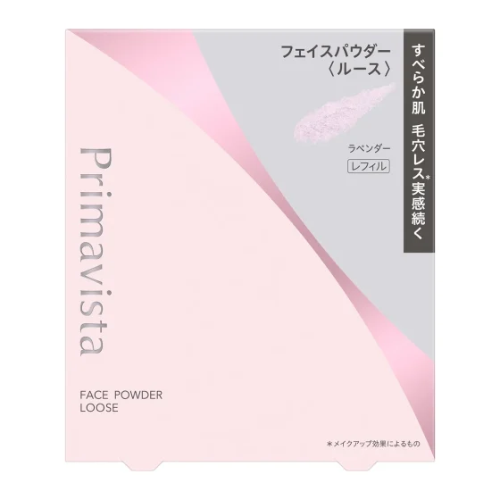 Sofina Primavista美肌持妝蜜粉(柔光紫) 12克