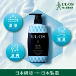 UL.OS Skin Wash 500ml