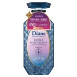 Moist Diane Perfect Beauty Night Repair Shampoo 450ml