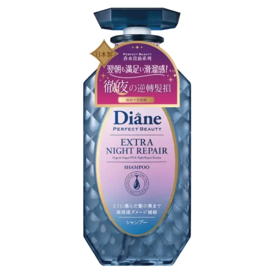 Moist Diane Perfect Beauty Night Repair Shampoo 450ml