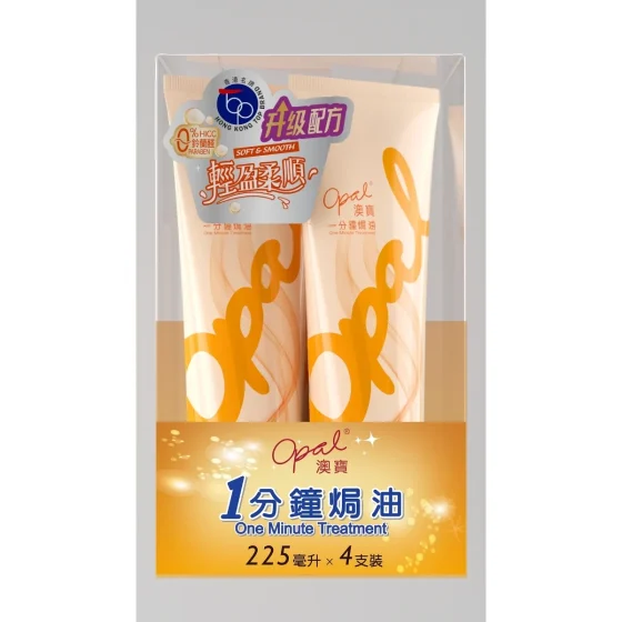 Opal One Minute Treatment 225ml x 4pcs