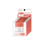 Avene Intense Hydration Lip Butter 10ml