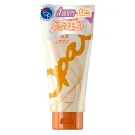 Opal One Minute Treatment 150ml