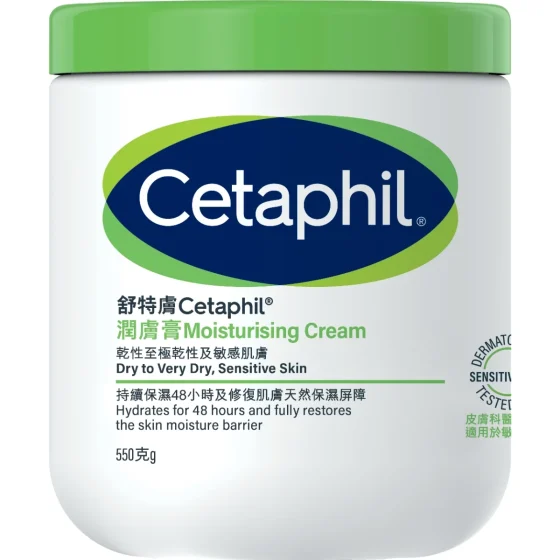Cetaphil Moisturizing Cream 550g (Old/New Package Random Delivery)
