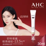 AHC Pro Shot Capsule-infused EFF 30ml