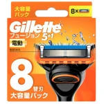Gillette Fusion Power Blades 8pcs