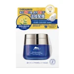DR PLANT Dendrobium Firming & Wrinkle Relieving Eye Cream 20g