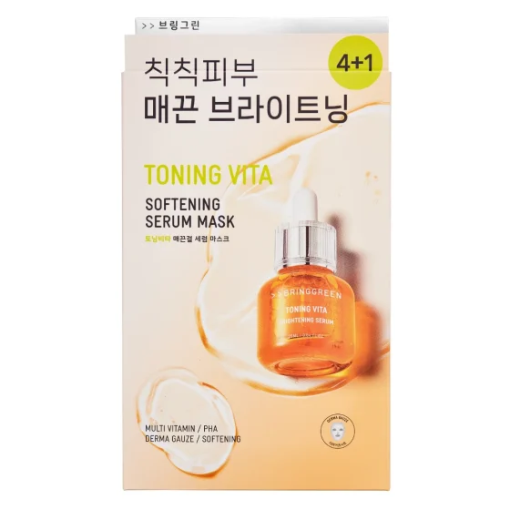Bring Green Toning Vita Softening Serum Mask 5pcs
