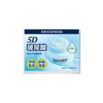 Torriden桃瑞丹5D微分子玻尿酸保濕舒緩凝霜 100毫升