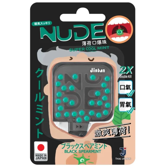Nude激爽薄荷除口氣薄荷爆珠(超激爽薄荷味) 30粒