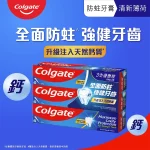 Colgate CDC Great Regular Flavor Toothpaste 200g x 3pcs
