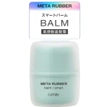 Gatsby Meta Rubber Balm Smart 60g