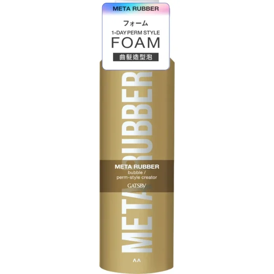 Gatsby 曲发造型泡180克